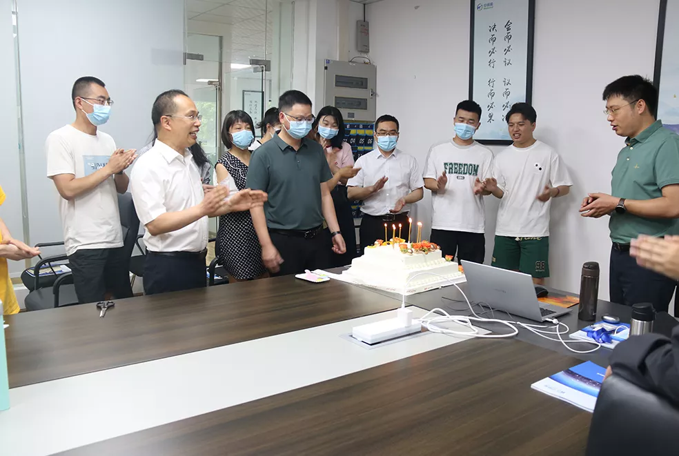 2023 7th Anniversary Event